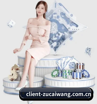 足彩网 APP
